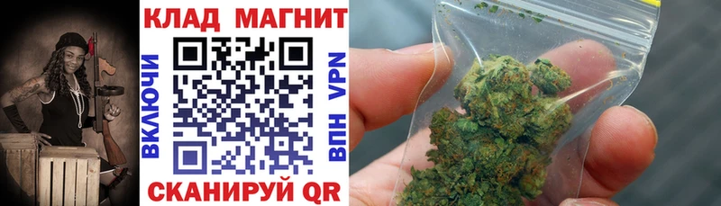 Что такое Новоуральск ГАШ A PVP COCAIN Вейп ТГК Каннабис Меф мяу мяу