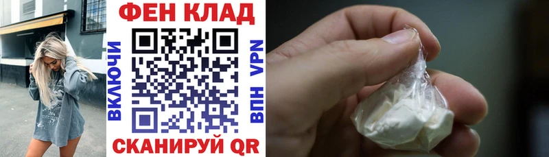 купить  цена  Новоуральск  АМФЕТАМИН Premium 