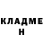 Amphetamine VHQ Anastasiia Malushko