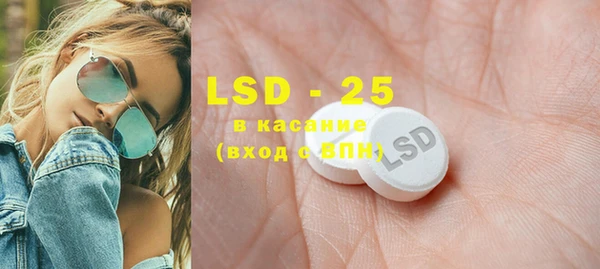 кокс Алексин