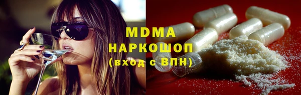 стаф Алексеевка