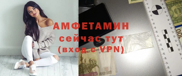 стаф Алексеевка