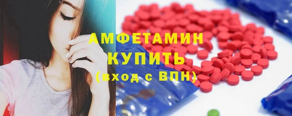 круглые Алзамай