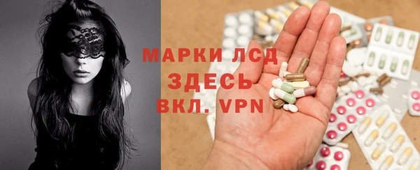 круглые Алзамай