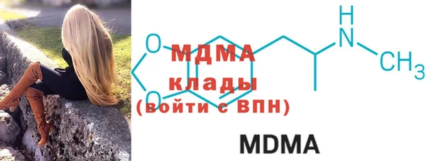 стаф Алексеевка