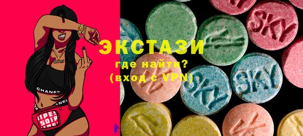кокс Алексин