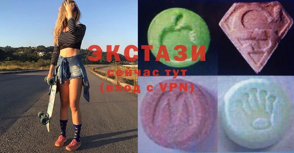 кокс Алексин