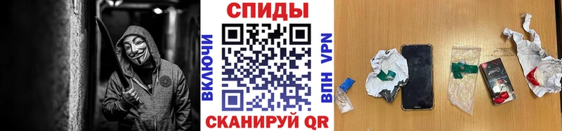 Метамфетамин Methamphetamine  что такое наркотик  Новоуральск 